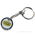 Metal Trolley Coin Keychain (m-TC013)